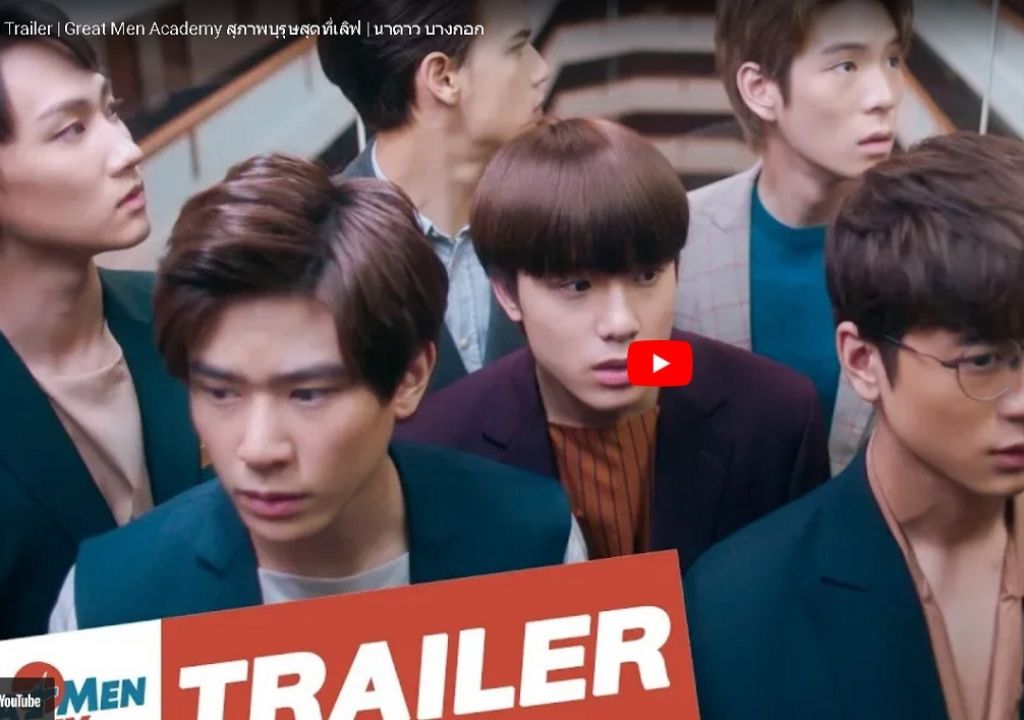 Drama Thailand Seru, Ada yang Lucu Juga Mengharukan - GenPI.co NTB