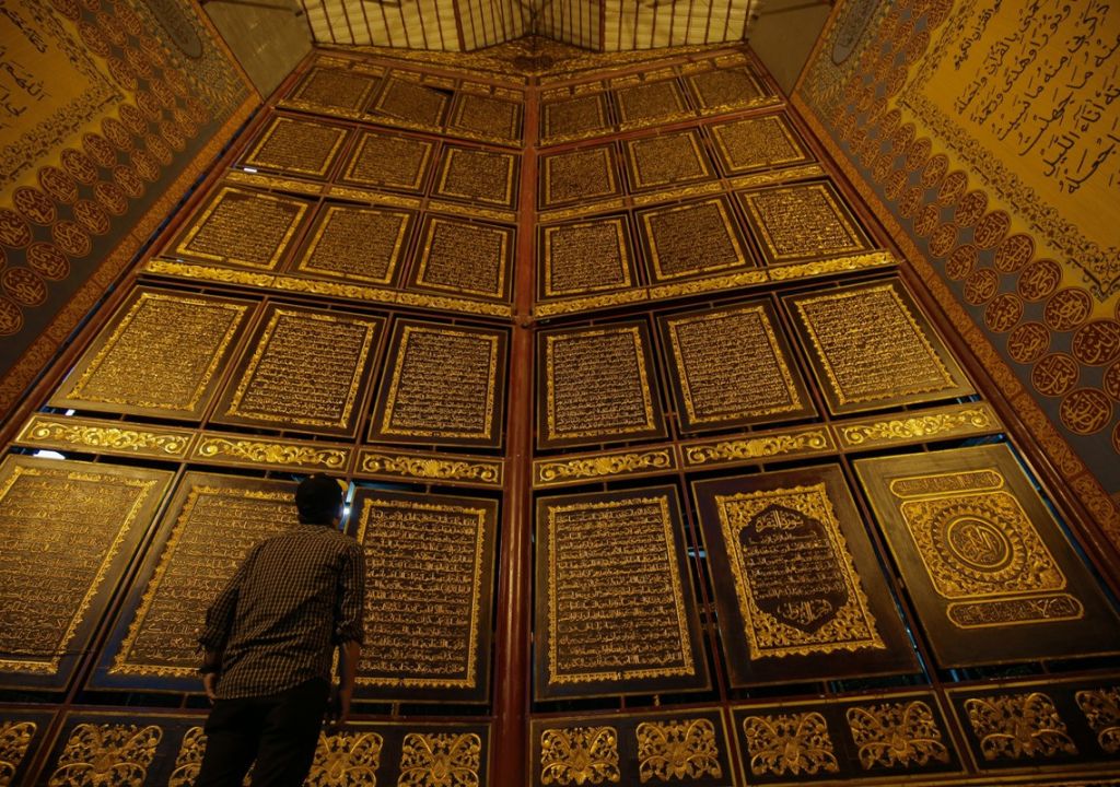 Al-Qur'an Al-Akbar Palembang, Wisata Spiritual yang Megah banget - GenPI.co SUMSEL