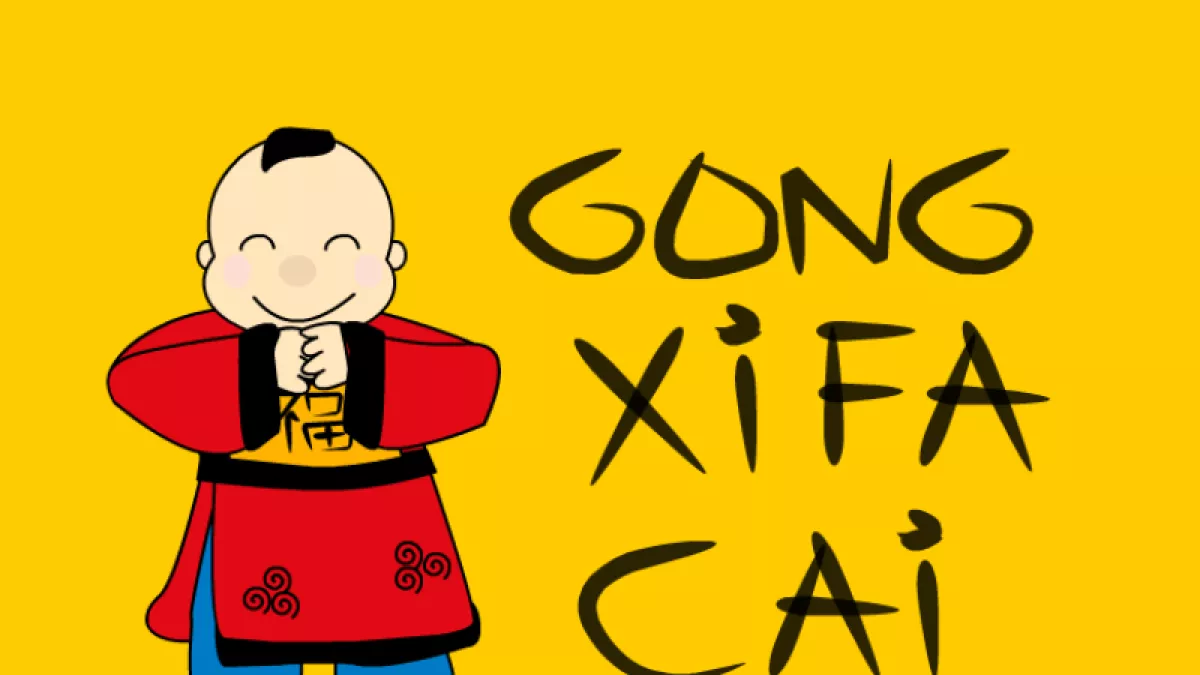 Xi new. Xi new
