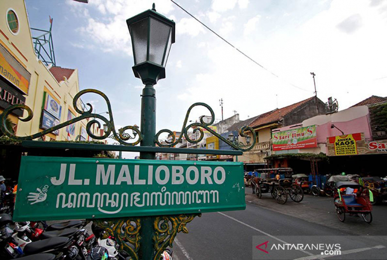Relokasi PKL Malioboro akan Dimulai Awal Februari - GenPI.co