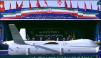 Amerika Serikat Punya Pesan Penting untuk Iran Setelah Terjadinya Serangan Udara - GenPI.co