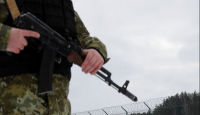 Bantuan Militer AS Bisa Membuat Perbedaan bagi Ukraina di Medan Perang - GenPI.co
