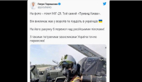 Kisah Heroik Ghost of Kyiv, 6 Pesawat Tempur Rusia Disikat Habis - GenPI.co