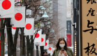 Tokyo Kembangkan Aplikasi Kencan untuk Dorong Pernikahan dan Persalinan - GenPI.co
