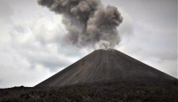BMKG Sebut Potensi Tsunami di Gunung Anak Krakatau Mereda - GenPI.co