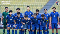 Ke Semifinal, Thailand U-19 Pesta di Ruang Ganti Stadion Madya - GenPI.co