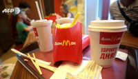 Beli Makanan di McDonalds Bisa Bayar Pakai Bitcoin, Cihui - GenPI.co