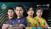 Hasil dan Jadwal M4: Onic Esports Menang, RRQ Hoshi Beraksi - GenPI.co