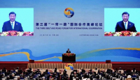 China Machinery and Electronics Brand Show (2023 Segera Digelar, Produk Terbaik Dipamerkan - GenPI.co