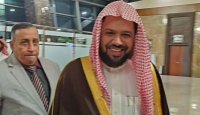 Imam Besar Masjid Nabawi Kunjungi Indonesia, Jumpa Wapres hingga Jadi Imam Salat Jumat di Istiqlal - GenPI.co