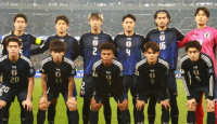 Lawan Timnas Indonesia, Jepang Tidak Akan Diperkuat 3 Pemain Kunci - GenPI.co