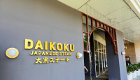 Plaza Convill Perkuat Destinasi Kuliner, Restoran Daikoku Suteki dan Pappajack Resmi Dibuka - GenPI.co