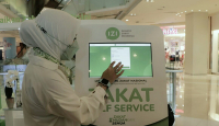 Terobosan Baru, Sekarang Ada Mesin ATM untuk Bayar Zakat! - GenPI.co