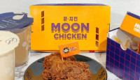 Penasaran Makan Ayam Goreng ala Korea? Coba Moon Chicken, Yuk! - GenPI.co