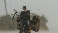 BMKG: Banten Berpotensi Hujan Ringan-Sedang pada Siang Hari - GenPI.co Banten