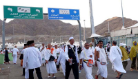 Soal Penyelenggaraan Haji 2022, Ini Penjelasan Kemenag DIY - GenPI.co Jogja