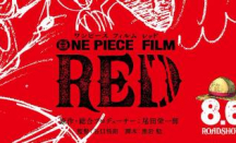Ini Sinopsis One Piece Red yang Bakal Main di Bioskop Indonesia - GenPI.co