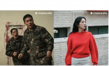 Jisoo Blackpink Bintangi Drama Korea Newtopia - GenPI.co