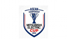 Ini Jadwal Lengkap Semifinal ASEAN Cup 2024 - GenPI.co