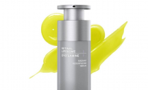Wardah Radiant Resurfacing Serum, Terobosan Baru untuk Kulit Cerah Bebas Noda - GenPI.co