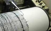 Gempa M 5,5 di Pacitan Sempat Dirasakan di Sleman dan Bantul - GenPI.co Jogja