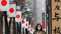 Tokyo Kembangkan Aplikasi Kencan untuk Dorong Pernikahan dan Persalinan - GenPI.co