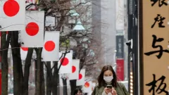 Badan Meteorologi Jepang Bantah Isu Gempa Besar, Minta Publik Tidak Panik - GenPI.co