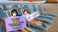 Penggemar K-pop di Seluruh Dunia Bersatu Peduli Isu Iklim dan Lingkungan - GenPI.co