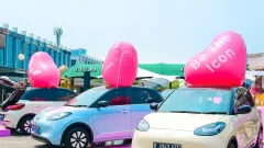 Wuling Ajak Wanita untuk Ungkapkan Keunikan dalam Diri Sendiri - GenPI.co