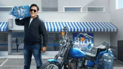 Gandeng Andre Taulany, Air Minum Biru Luncurkan Kampanye 'Biru Pilihan Juara' - GenPI.co