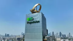 Pegadaian Catat Kinerja Gemilang, Laba Semester I 2025 Tembus Rp 3,58 Triliun - GenPI.co