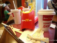 Beli Makanan di McDonalds Bisa Bayar Pakai Bitcoin, Cihui - GenPI.co KALBAR