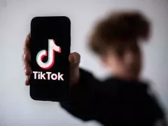 Miliarder Frank McCourt Bentuk Konsorsium untuk Membeli TikTok - GenPI.co JATENG