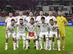 Bahrain Tak Perlu Khawatir, Indonesia Siap Jadi Tuan Rumah yang Baik di Kualifikasi Piala Dunia 2026 - GenPI.co