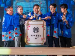 Yashinoki Yokocho, Destinasi Kuliner Premium Bernuansa Jepang di Plaza Senayan - GenPI.co JATENG