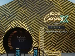 Gandeng SELETTI, IQOS Luncurkan Curious X: Sensorium Piazza di Milan Design Week - GenPI.co JATIM