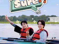 Jimin dan Jungkook BTS Bintangi Reality Show, Fans Bisa Nonton Aktivitas Seru - GenPI.co JATIM