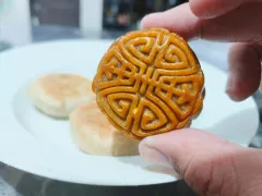 Kue Bulan Bisa Jadi Oleh-oleh Khas dari Kota Pontianak - GenPI.co KALTIM