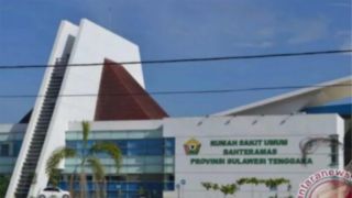 Ombudsman Sultra Sentil Pelayanan RSUD Bahteramas, Begini Kalimatnya - GenPI.co SULTRA