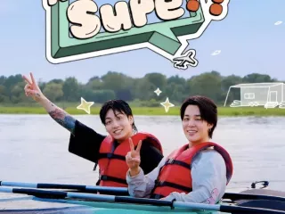 Jimin dan Jungkook BTS Bintangi Reality Show, Fans Bisa Nonton Aktivitas Seru - GenPI.co JATIM