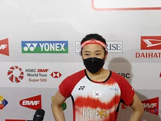 Indonesia Masters 2023: An Se Young Iri Putri KW Jadi Polwan - GenPI.co