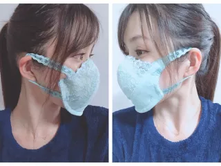 botanist Kontrovers samling Unik, Model Jepang ini Ubah BH jadi Masker Antivirus Corona - GenPI.co
