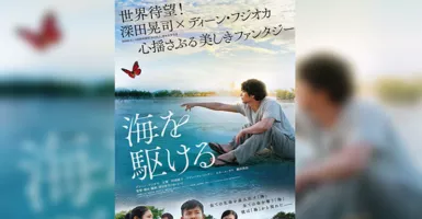 Umi Wo Kakeru: Film Jepang Berlatar Aceh
