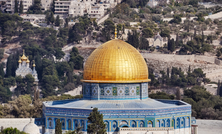 Israel Izinkan Yahudi Ibadah di Al Aqsa, Yordania Mengecam Keras - GenPI.co