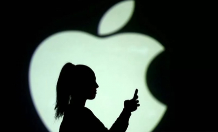 Apple Lakukan Studi Khusus untuk Temukan Cara Melindungi Data Konsumen - GenPI.co