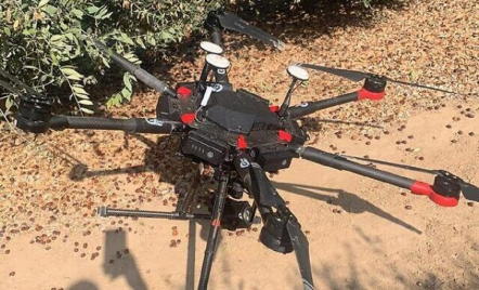 Modus Baru Menyelundupkan Narkoba di LP Pakai Drone - GenPI.co