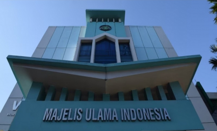 PN Surabaya Sahkan Pernikahan Beda Agama, Begini Tanggapan MUI - GenPI.co