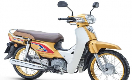 Bocoran Sepeda Motor Terbaru Honda, Cek Spesifikasi dan Harganya - GenPI.co