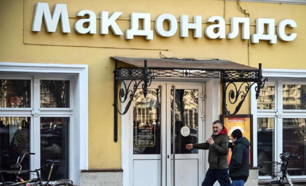 McDonald's Cabut dari Pasar Rusia, 62 Ribu Orang akan Menganggur - GenPI.co