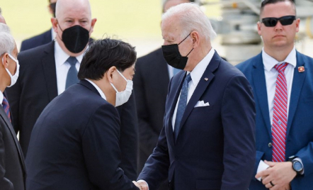 Di Bawah Bayang-bayang Rudal Nuklir Korut, Biden Tiba di Jepang - GenPI.co
